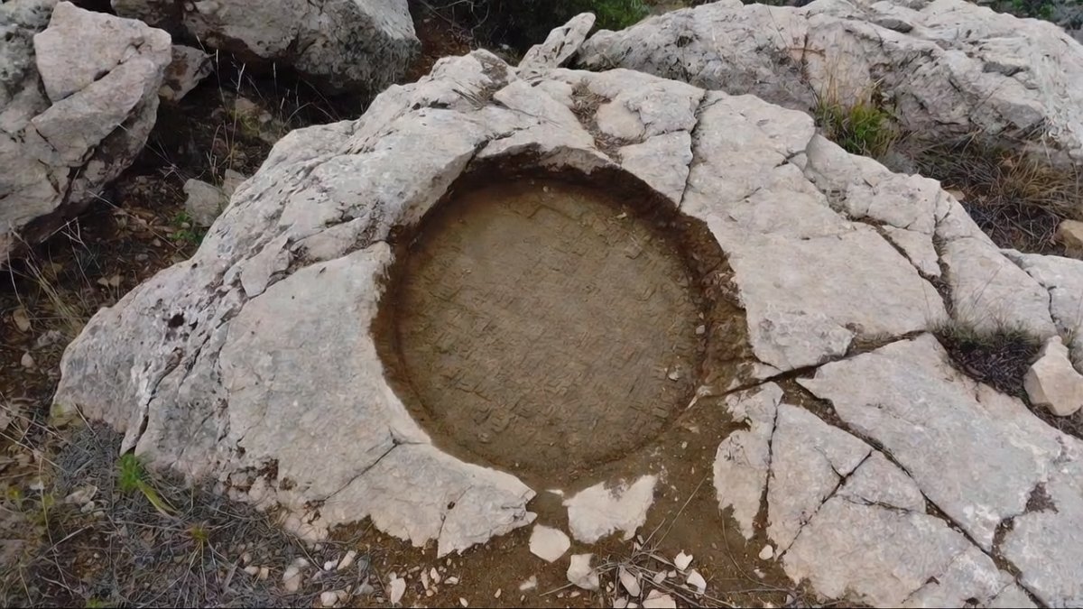 Sunu Çukuru Define İşareti Ne Anlama Gelir? Rehber
